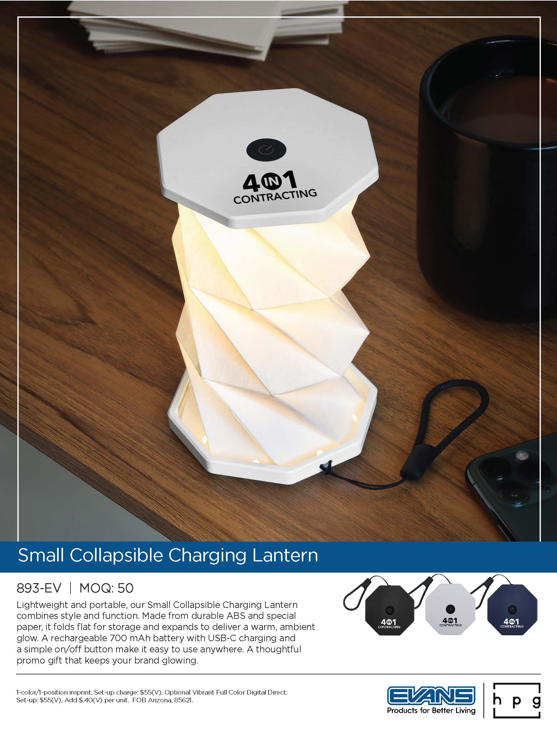 893-EV Small Collapsible Charging Lantern